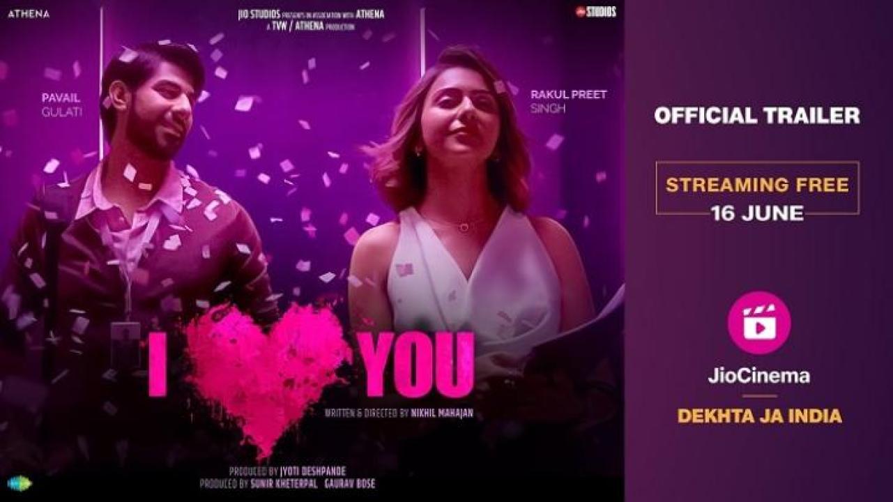 مشاهدة فيلم I Love You 2023 مترجم يوتيوب