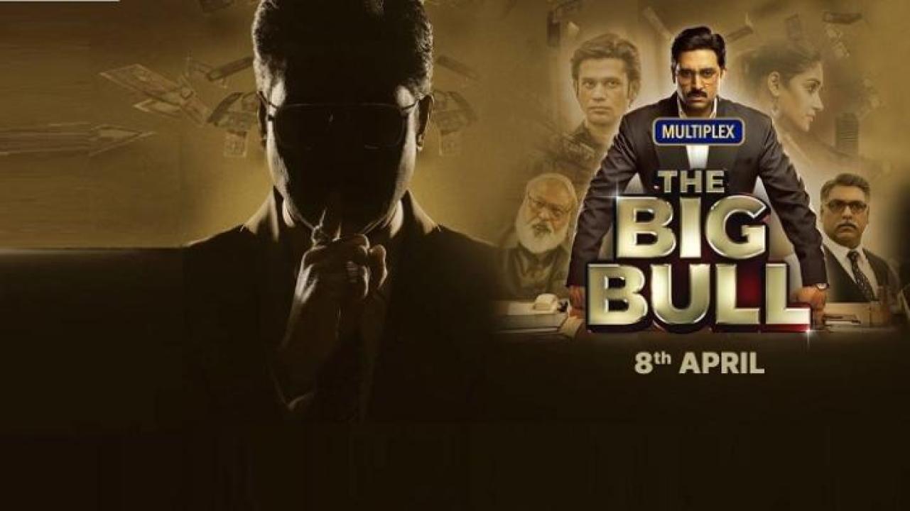 مشاهدة فيلم The Big Bull 2021 مترجم اون لاين