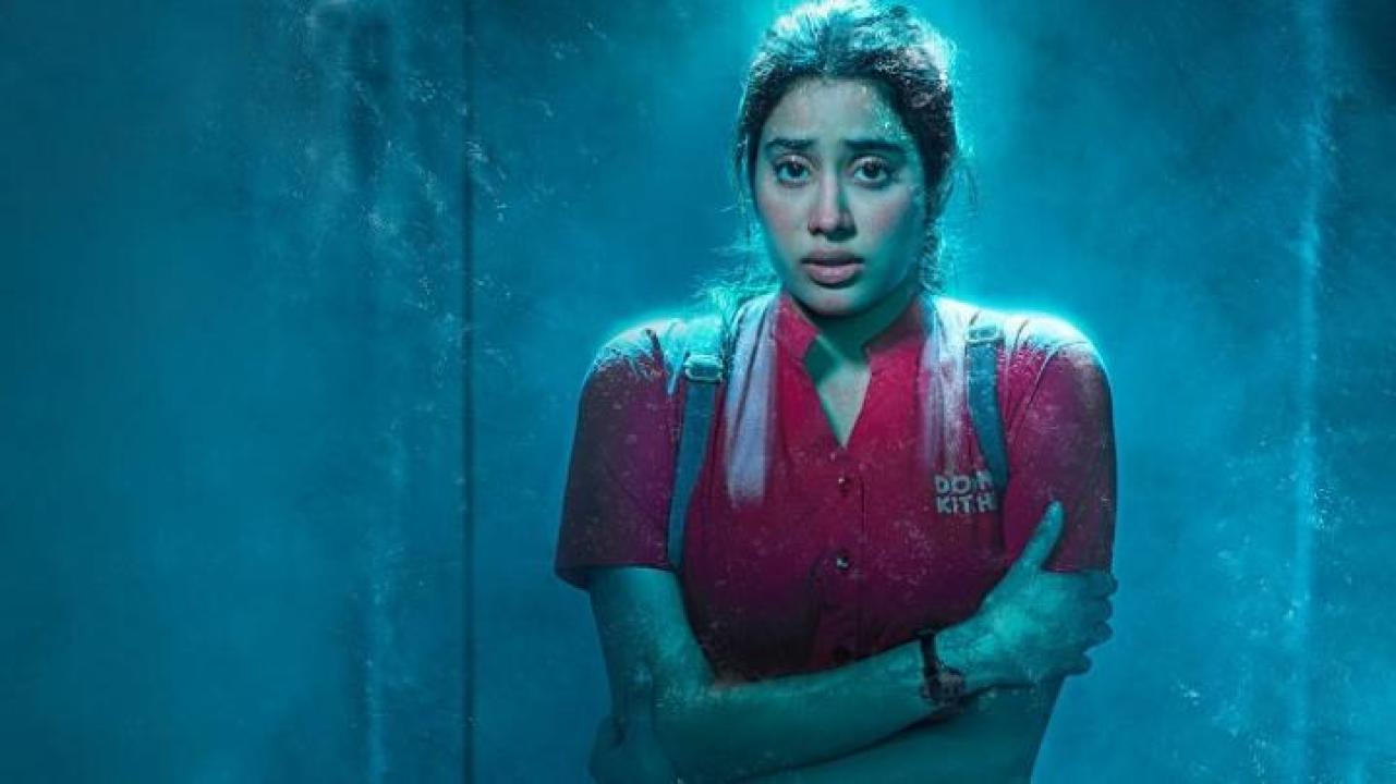 مشاهدة فيلم Mili 2022 مترجم يوتيوب