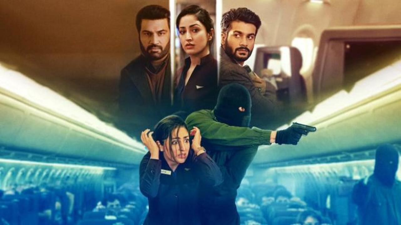 مشاهدة فيلم Chor Nikal Ke Bhaga 2023 مترجم يوتيوب