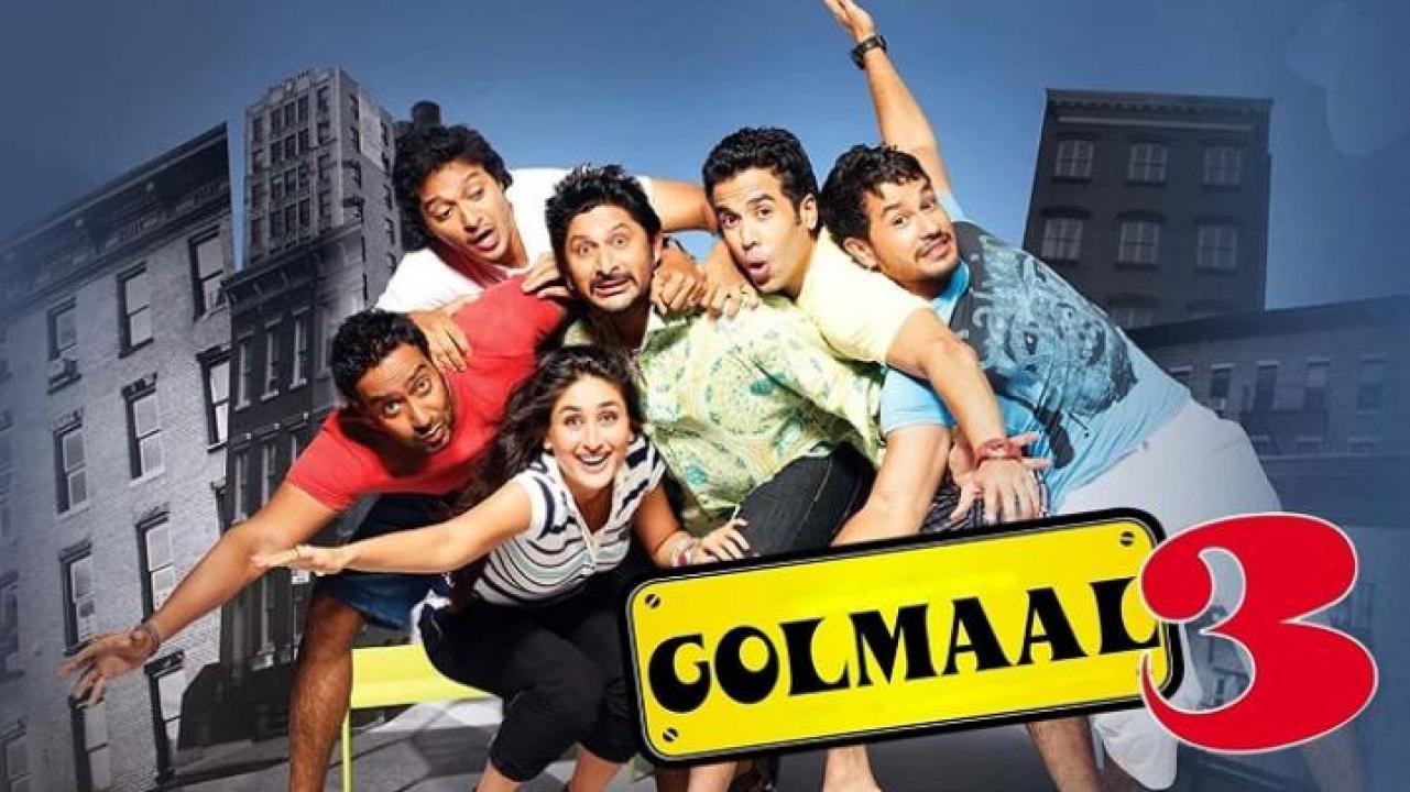 سلسلة افلام Golmaal مترجم