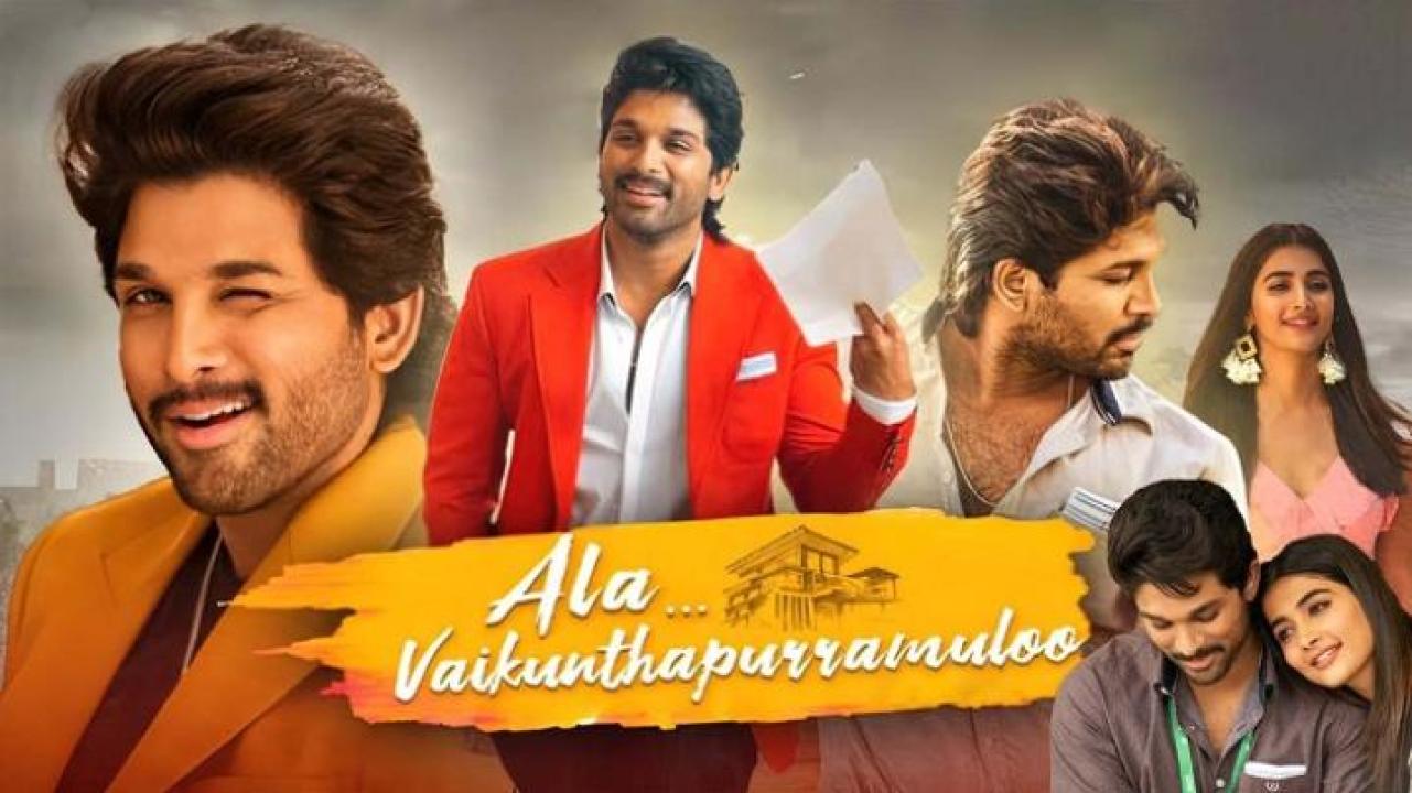 مشاهدة فيلم Ala Vaikunthapurramuloo 2020 مترجم يوتيوب