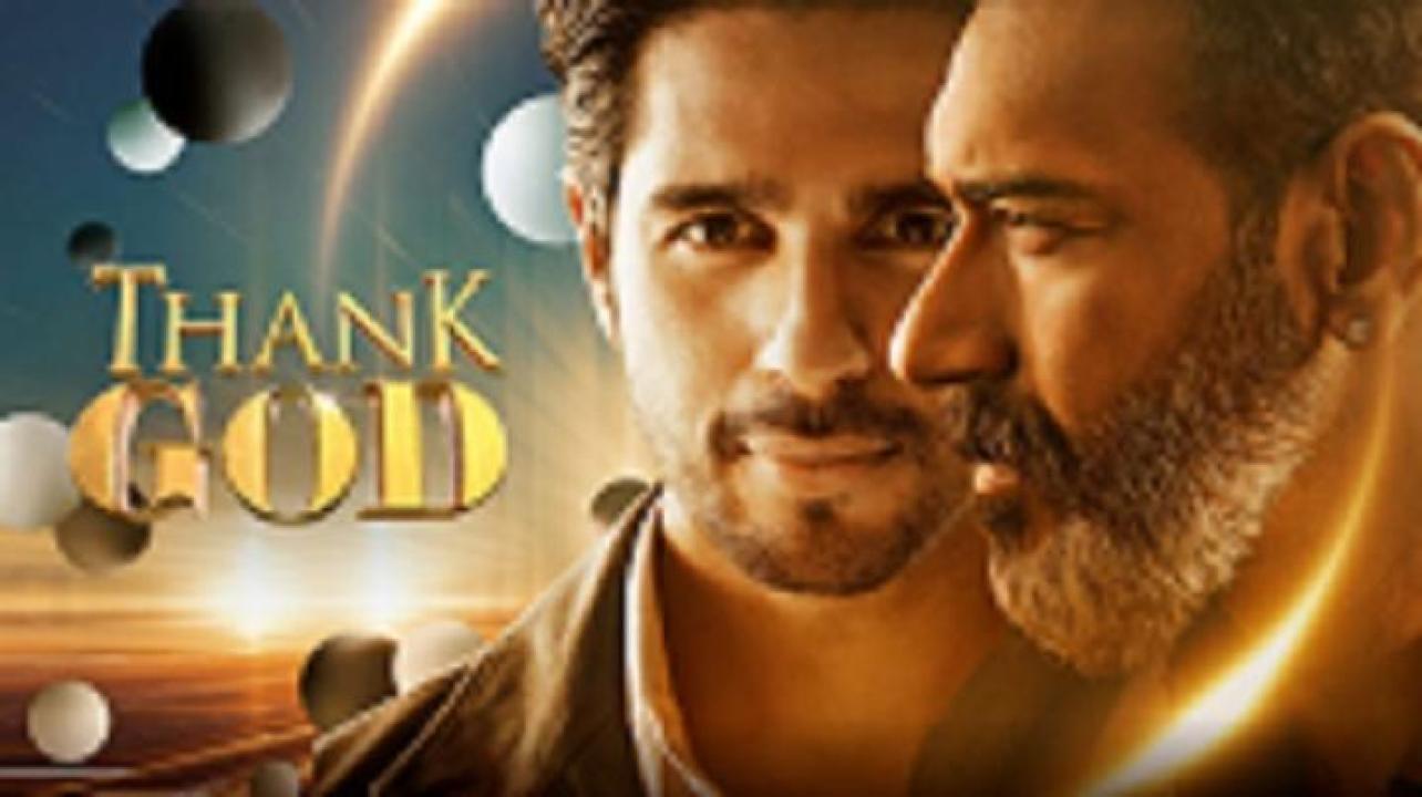 مشاهدة فيلم Thank God 2022 مترجم يوتيوب