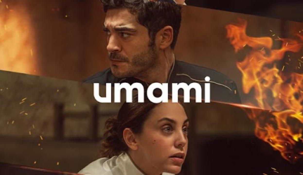 افلام 2025