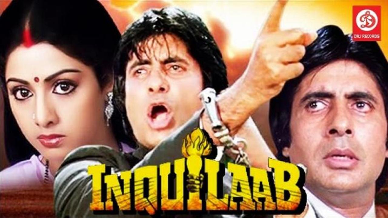 مشاهدة فيلم Inquilaab 1984 مترجم يوتيوب