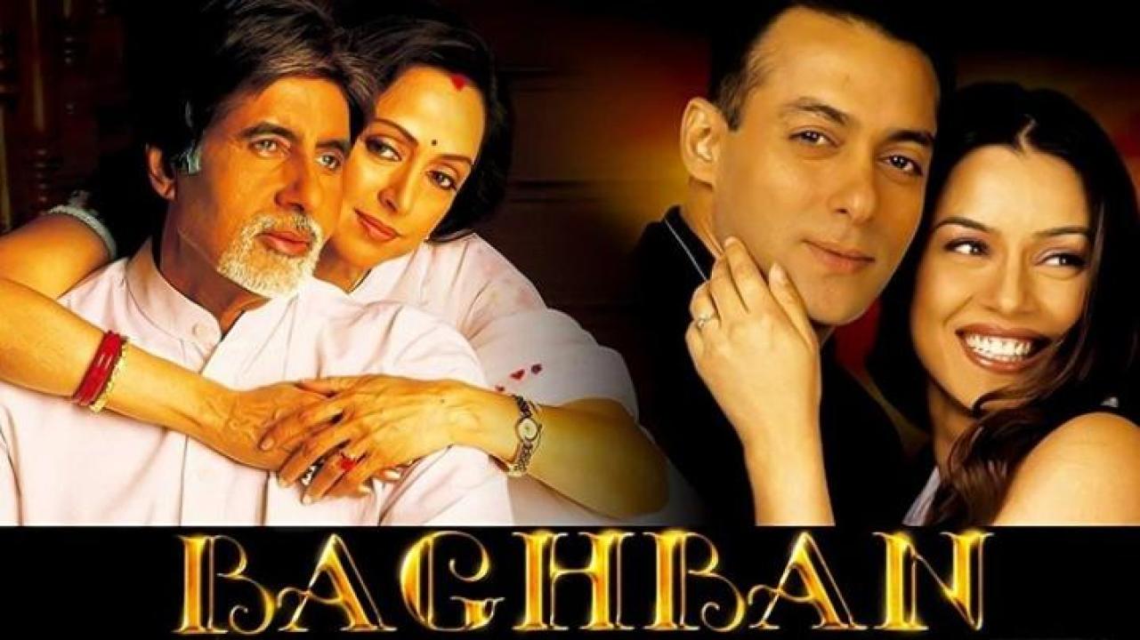 مشاهدة فيلم Baghban 2003 مترجم ماي سيما