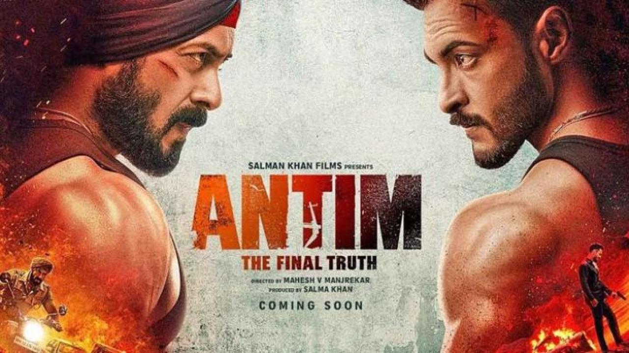 مشاهدة فيلم Antim The Final Truth 2021 مترجم يوتيوب