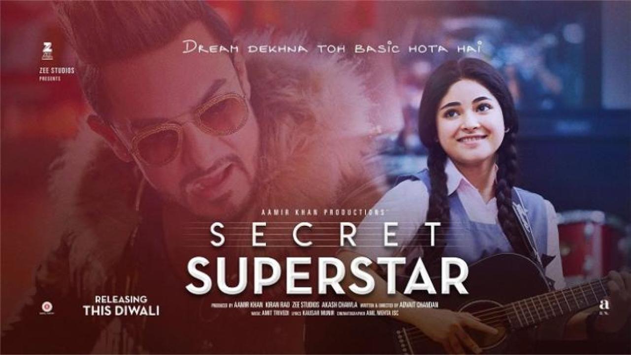 مشاهدة فيلم Secret Superstar 2017 مترجم ماي سيما