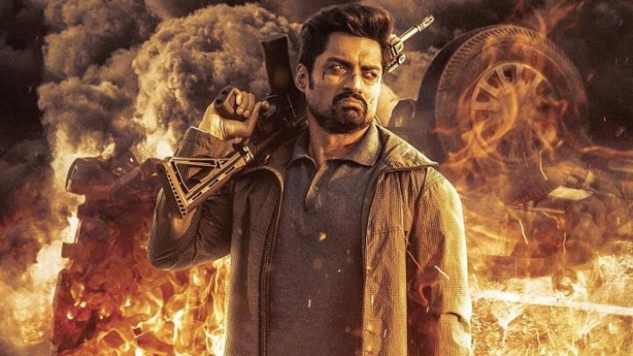 مشاهدة فيلم Amigos 2023 مترجم يوتيوب