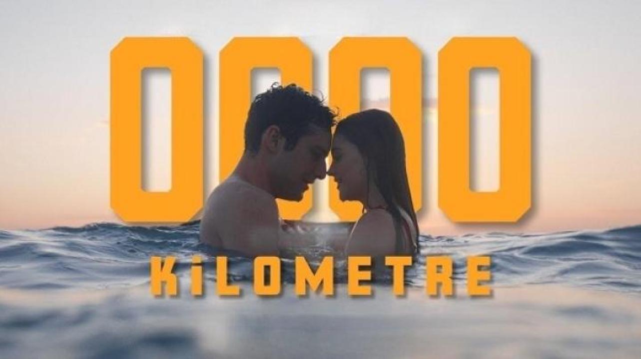 مشاهدة فيلم 0000 Kilometre 2024 مترجم يوتيوب