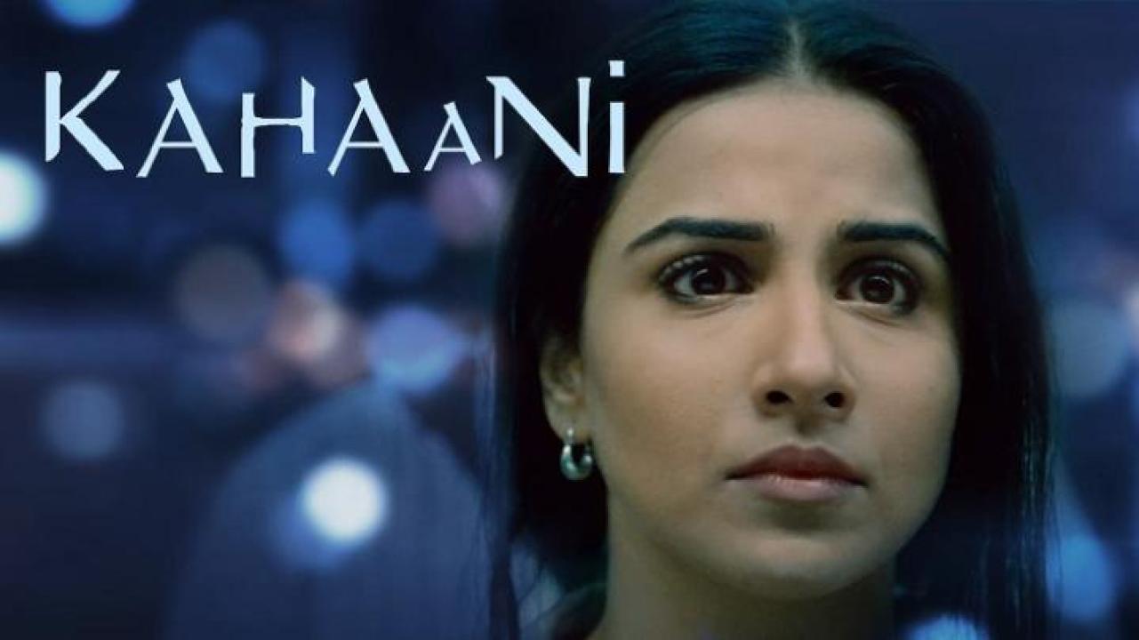 مشاهدة فيلم Kahaani 1 2012 مترجم ماي سيما