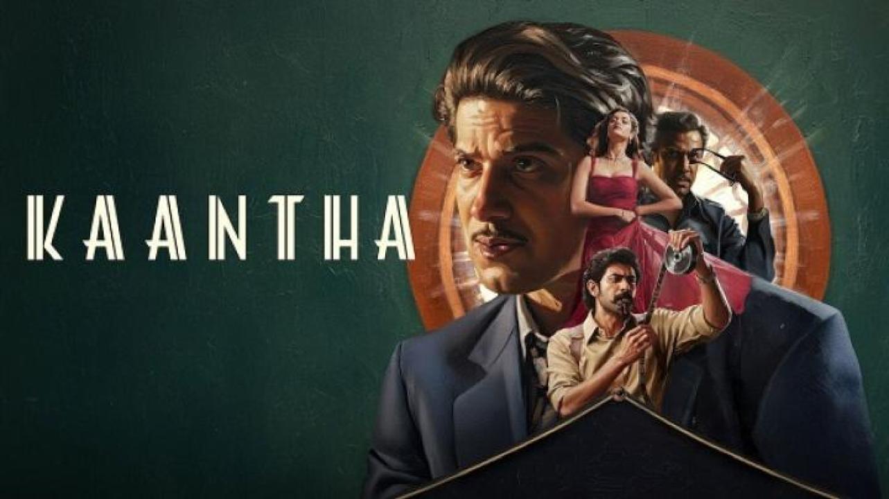 مشاهدة فيلم Kaantha 2025 مترجم 