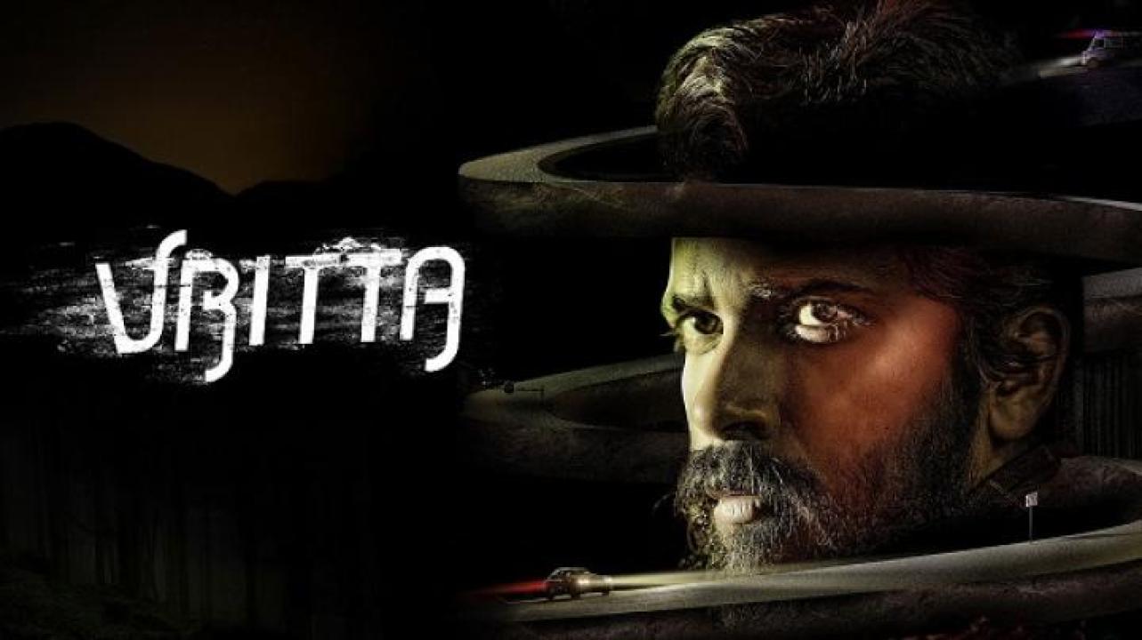 مشاهدة فيلم Vritta 2025 مترجم 