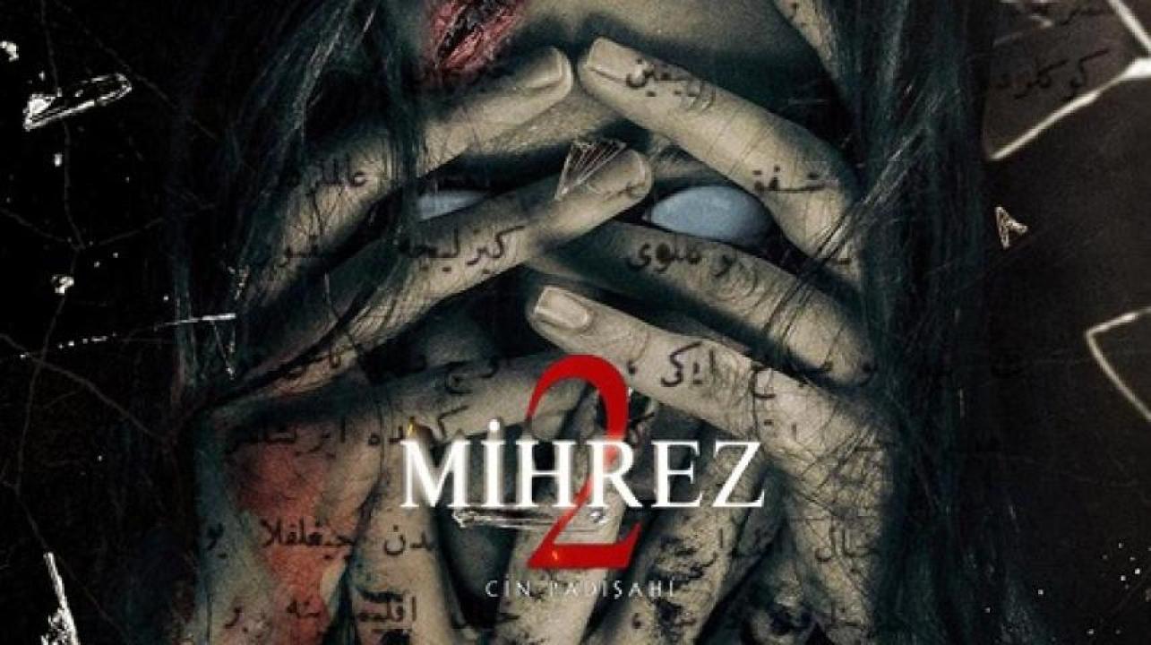 افلام رعب