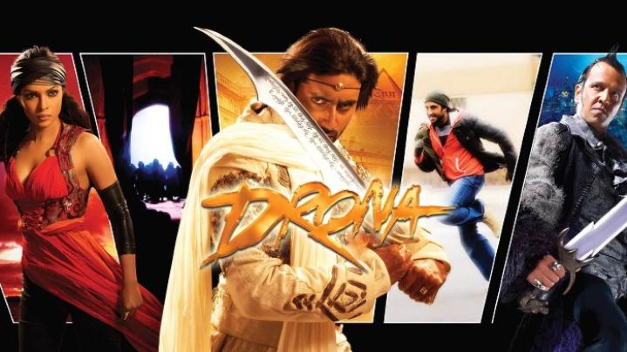 مشاهدة فيلم The Legend of Drona 2008 مترجم ماي سيما