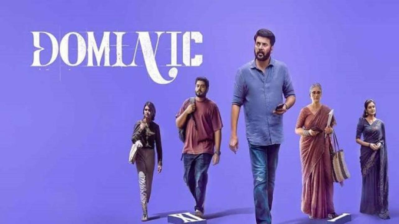 مشاهدة فيلم Dominic and the Ladies Purse 2025 مترجم 