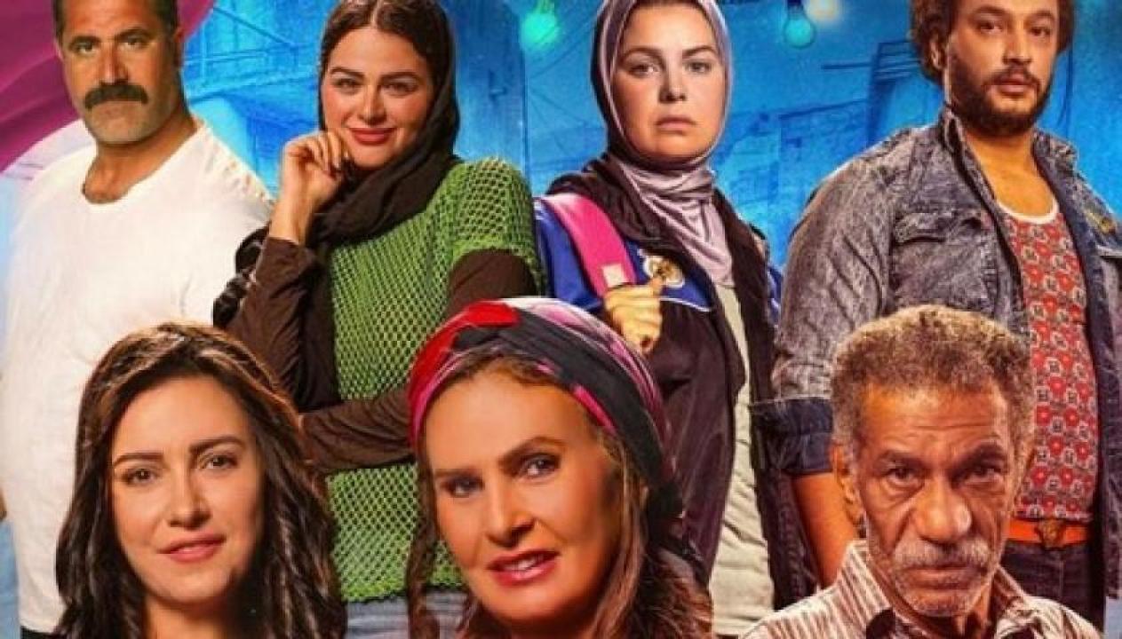 مشاهدة فيلم ليلة العيد 2024 ماي سيما