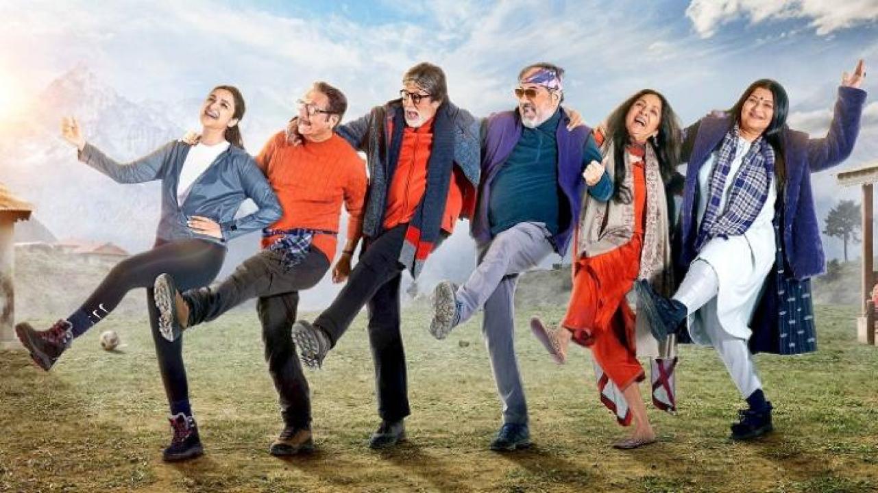 مشاهدة فيلم Uunchai 2022 مترجم يوتيوب
