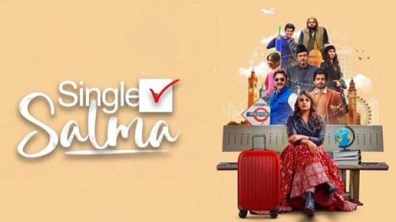 مشاهدة فيلم Single Salma 2025 مترجم 