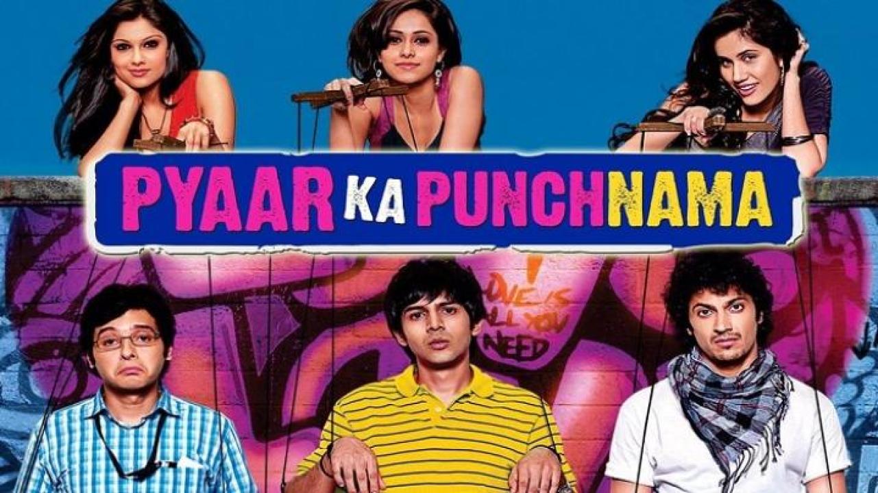 مشاهدة فيلم Pyaar Ka Punchnama 1 2011 مترجم يوتيوب