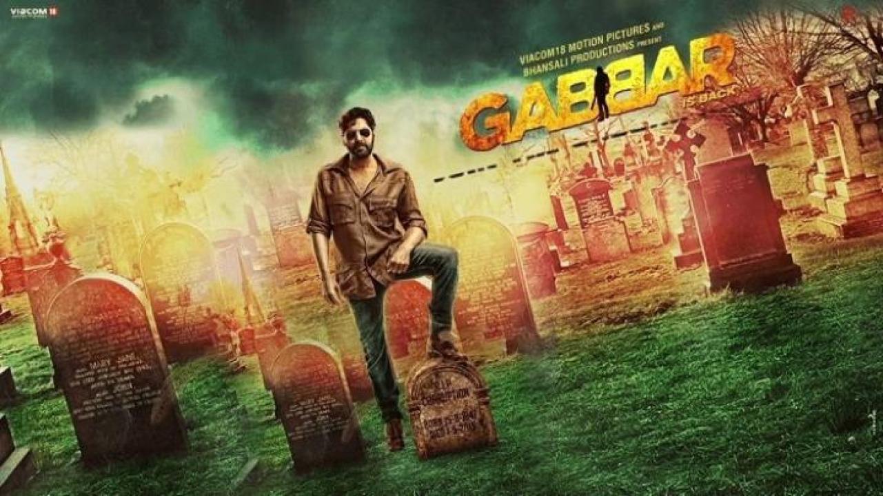 مشاهدة فيلم Gabbar is Back 2015 مترجم اون لاين