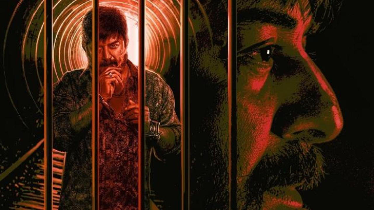 مشاهدة فيلم Custody 2023 مترجم يوتيوب