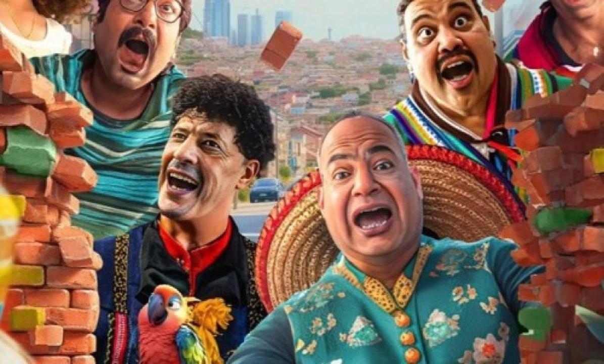 مشاهدة فيلم التجربة المكسيكية 2024 ماي سيما