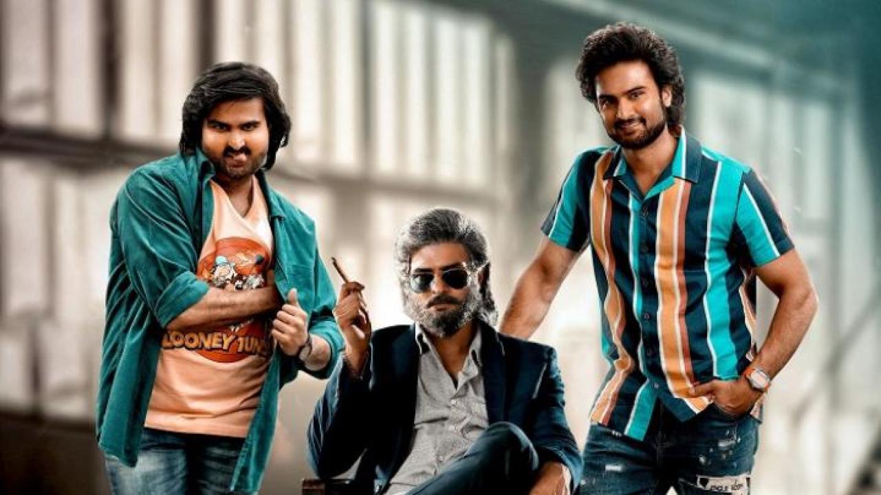 مشاهدة فيلم Maama Mascheendra 2023 مترجم يوتيوب