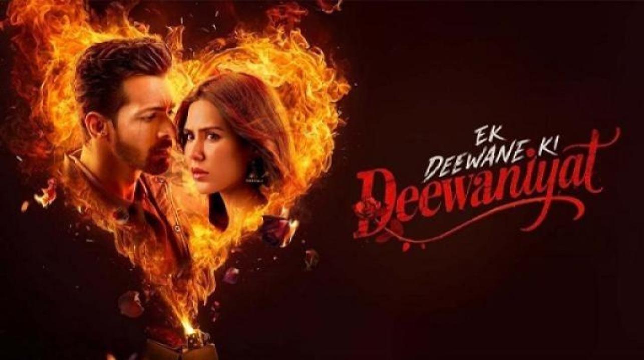 مشاهدة فيلم Ek Deewane Ki Deewaniyat 2025 مترجم 